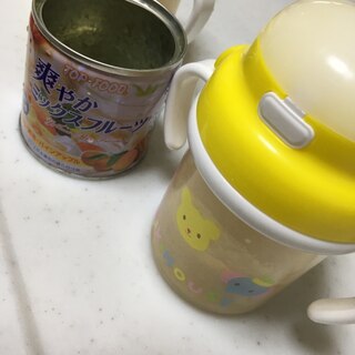 離乳食完了期☆爽やかミックスフルーツ缶でジュース☆
